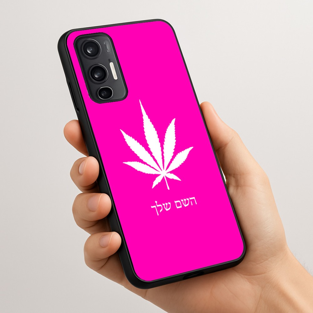 כיסוי בעיצוב אישי עם השם שלך לדגם - Motorola Moto G45 5G בעיצוב עלה מריחואנה - גראס