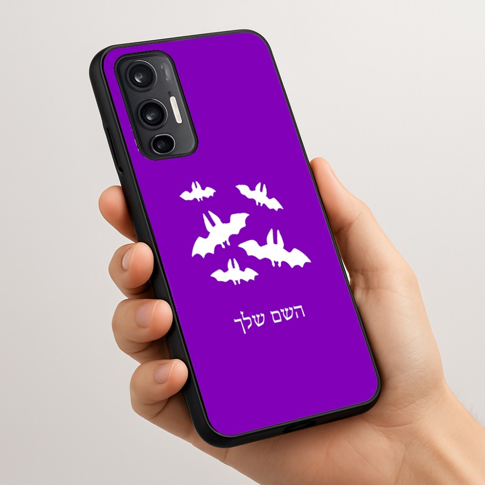 כיסוי בעיצוב אישי עם השם שלך לדגם - Motorola Moto G45 5G בעיצוב עטלפים