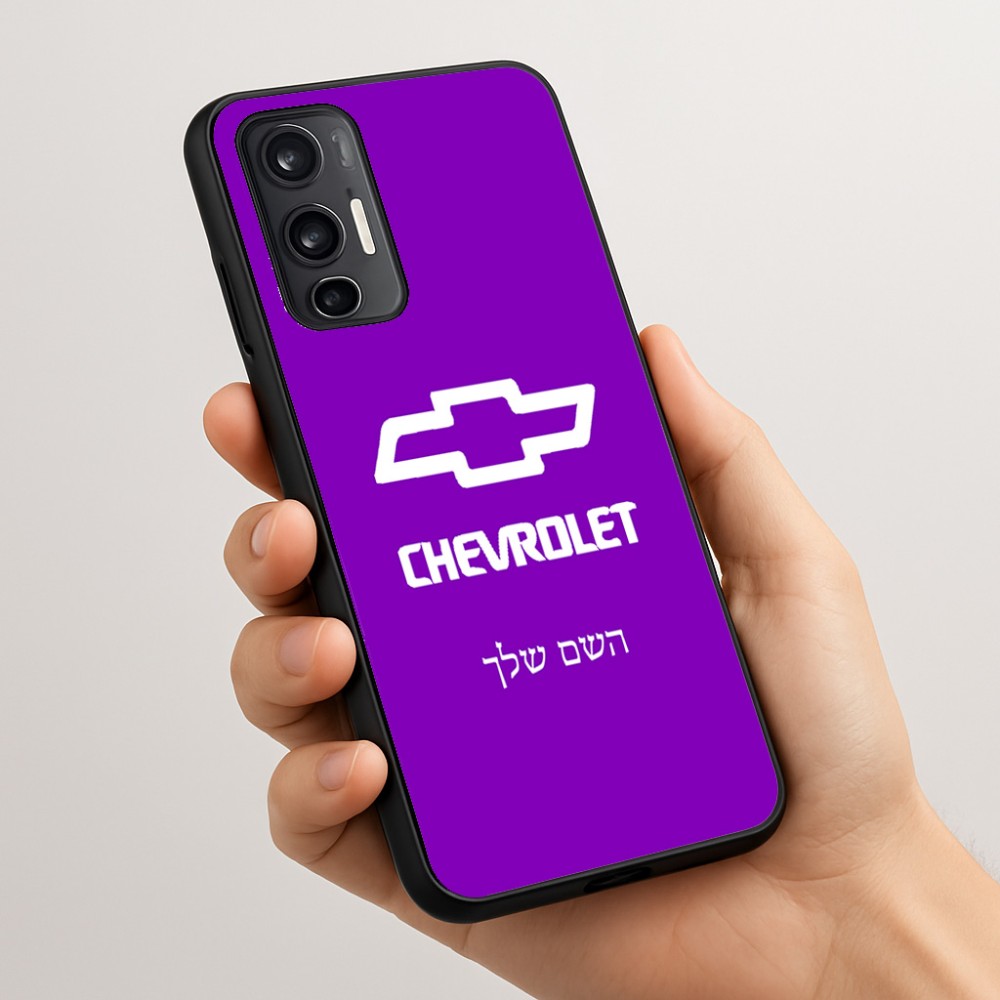 כיסוי בעיצוב אישי עם השם שלך לדגם - Motorola Moto G45 5G בעיצוב שברולט