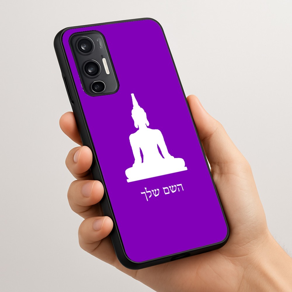 כיסוי בעיצוב אישי עם השם שלך לדגם - Motorola Moto G45 5G בעיצוב בודה