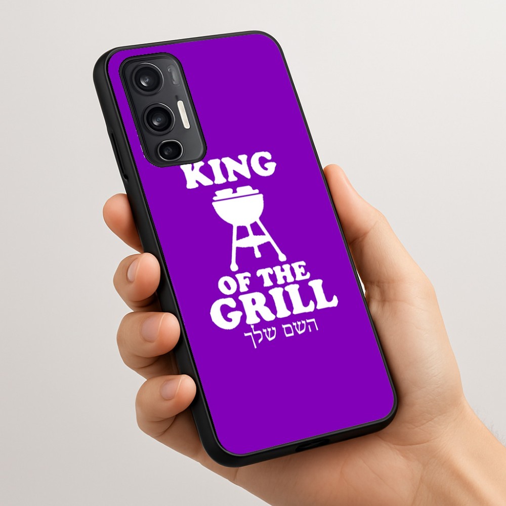 כיסוי בעיצוב אישי עם השם שלך לדגם - Motorola Moto G45 5G בעיצוב מלך הגריל