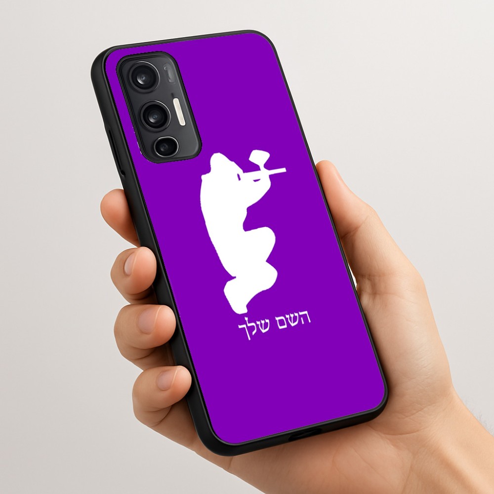 כיסוי בעיצוב אישי עם השם שלך לדגם - Motorola Moto G45 5G בעיצוב שחקן כאב כדור