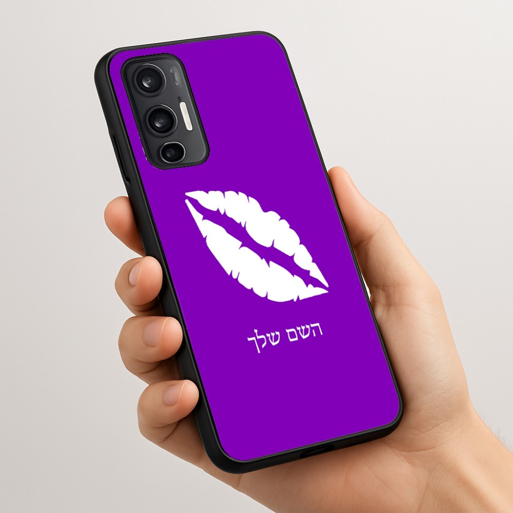 כיסוי בעיצוב אישי עם השם שלך לדגם - Motorola Moto G45 5G בעיצוב שפתיים - נשיקה