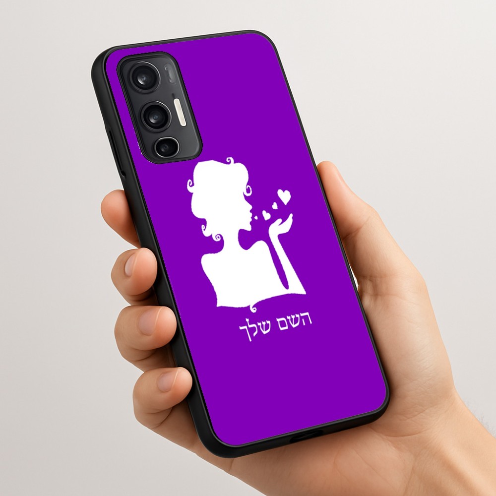 כיסוי בעיצוב אישי עם השם שלך לדגם - Motorola Moto G45 5G בעיצוב אהבת נשים