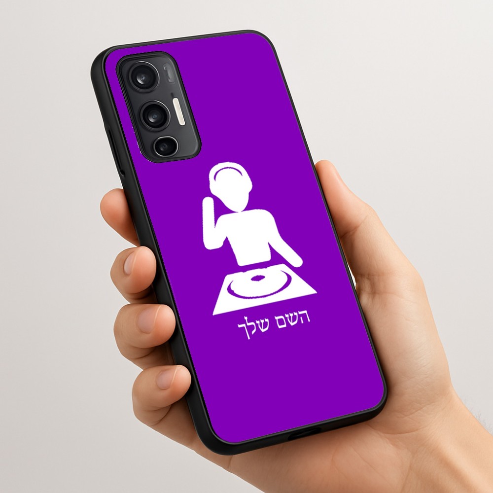 כיסוי בעיצוב אישי עם השם שלך לדגם - Motorola Moto G45 5G בעיצוב אזור מוזיקה של די ג'יי