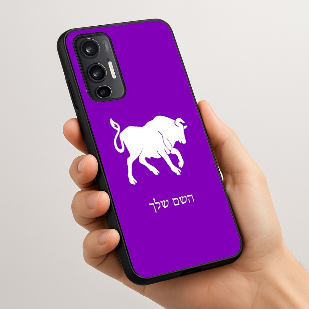 כיסוי בעיצוב אישי עם השם שלך לדגם - Motorola Moto G45 5G בעיצוב מזלות - שור