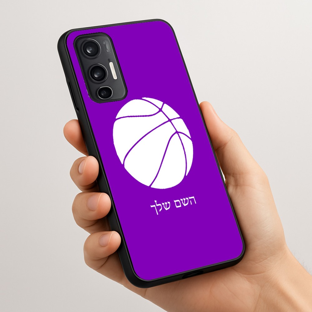 כיסוי בעיצוב אישי עם השם שלך לדגם - Motorola Moto G45 5G בעיצוב כדורסל