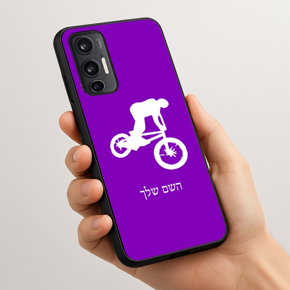 כיסוי בעיצוב אישי עם השם שלך לדגם - Motorola Moto G45 5G בעיצוב רוכב אופניים