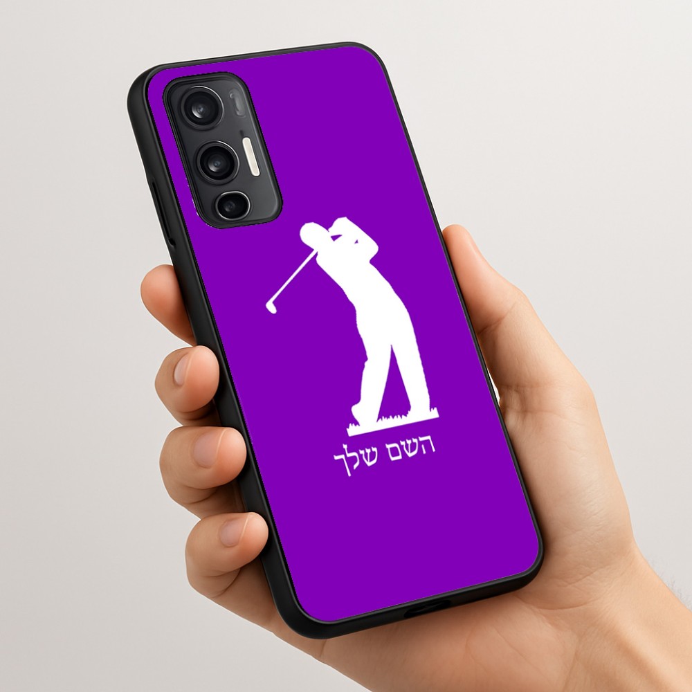 כיסוי בעיצוב אישי עם השם שלך לדגם - Motorola Moto G45 5G בעיצוב שחקן גולף