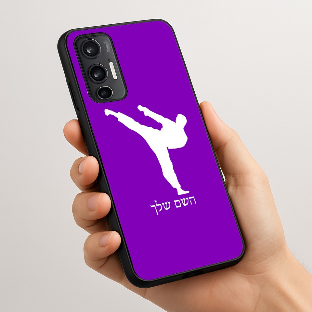 כיסוי בעיצוב אישי עם השם שלך לדגם - Motorola Moto G45 5G בעיצוב קרטה