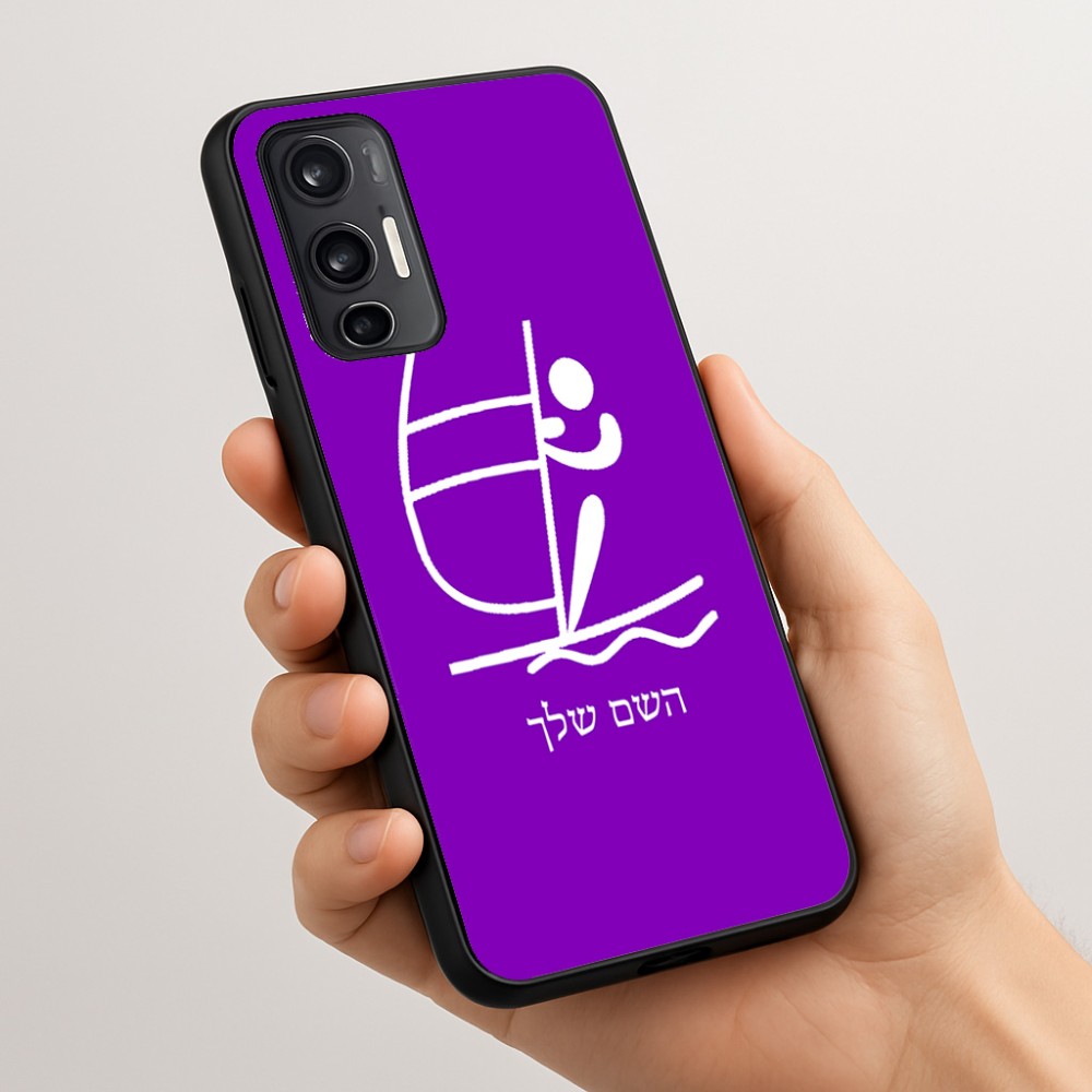 כיסוי בעיצוב אישי עם השם שלך לדגם - Motorola Moto G45 5G בעיצוב שייט אולימפי