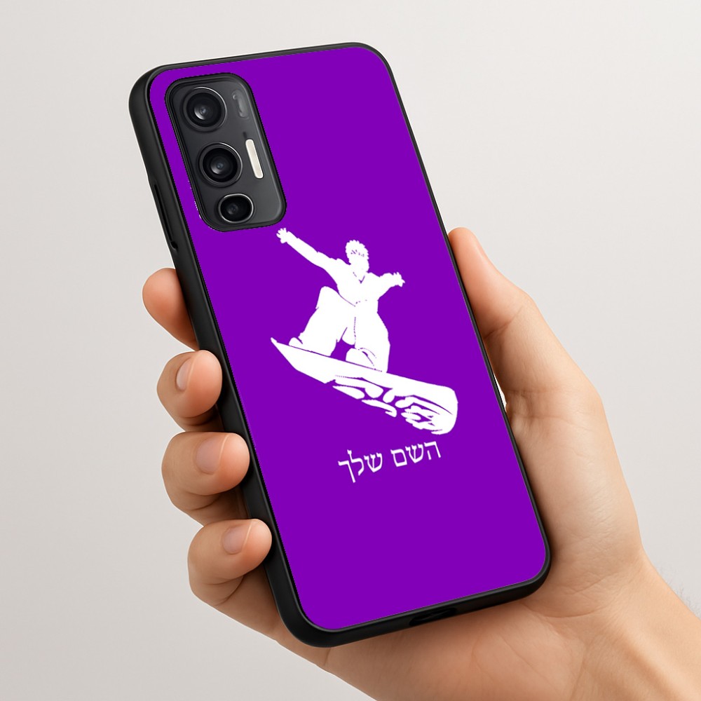 כיסוי בעיצוב אישי עם השם שלך לדגם - Motorola Moto G45 5G בעיצוב סנובורדיסט