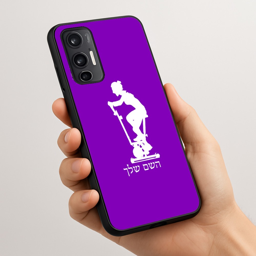 כיסוי בעיצוב אישי עם השם שלך לדגם - Motorola Moto G45 5G בעיצוב אימון ספינינג - אישה