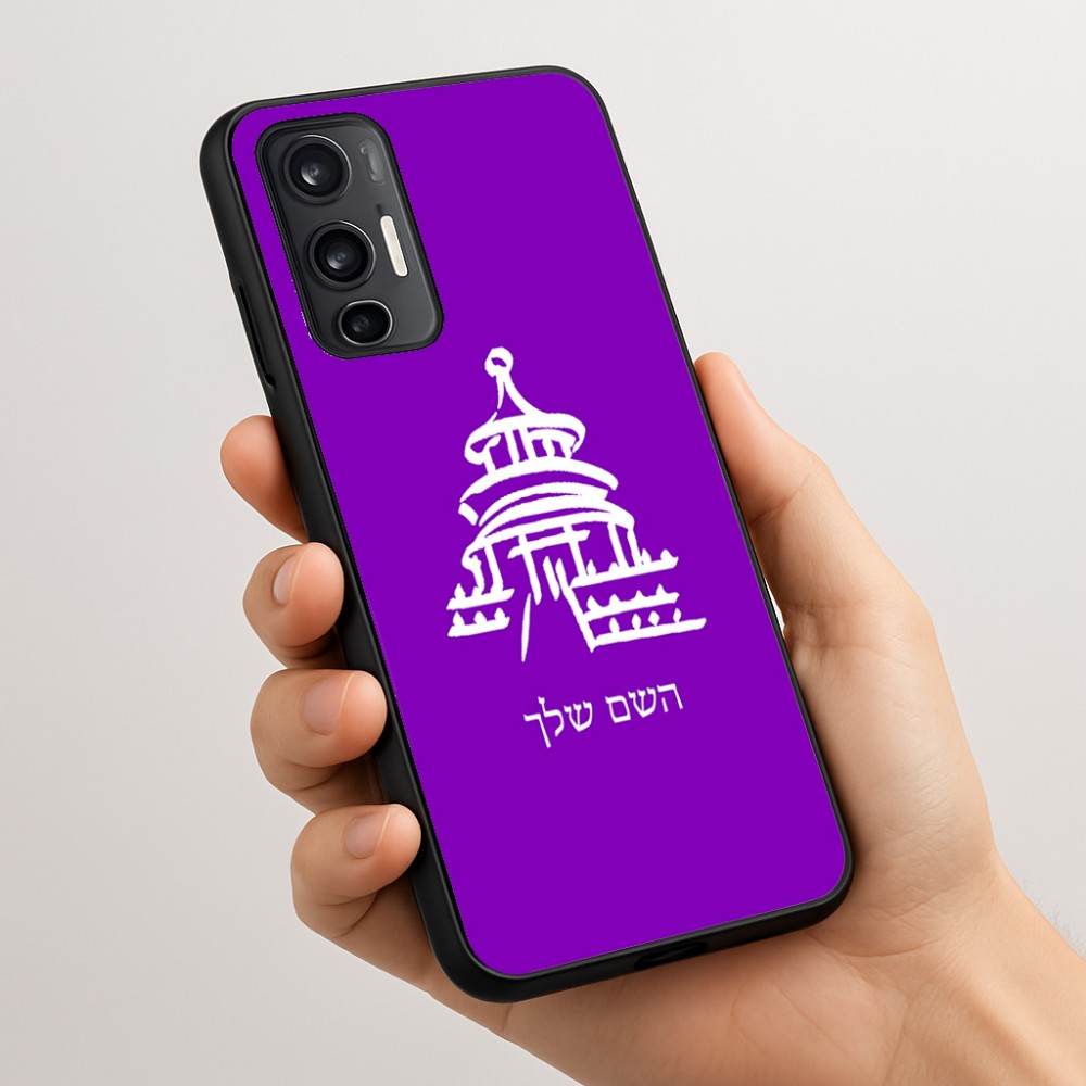 כיסוי בעיצוב אישי עם השם שלך לדגם - Motorola Moto G45 5G בעיצוב פגודה - יפן