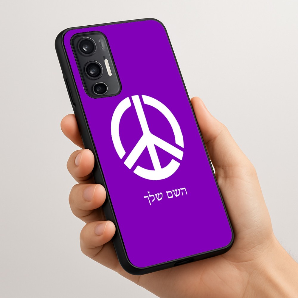 כיסוי בעיצוב אישי עם השם שלך לדגם - Motorola Moto G45 5G בעיצוב סמל השלום