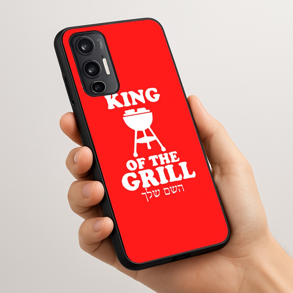 כיסוי בעיצוב אישי עם השם שלך לדגם - Motorola Moto G45 5G בעיצוב מלך הגריל