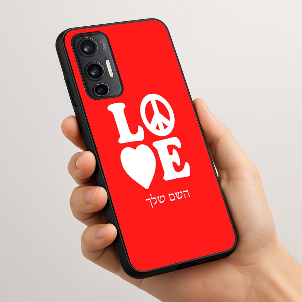 כיסוי בעיצוב אישי עם השם שלך לדגם - Motorola Moto G45 5G בעיצוב אהבה