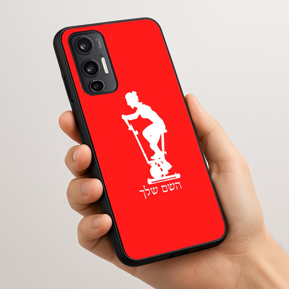 כיסוי בעיצוב אישי עם השם שלך לדגם - Motorola Moto G45 5G בעיצוב אימון ספינינג - אישה