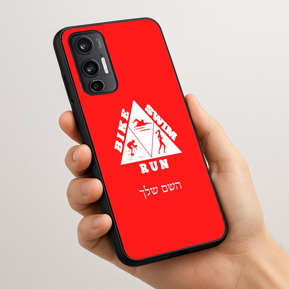 כיסוי בעיצוב אישי עם השם שלך לדגם - Motorola Moto G45 5G בעיצוב טריאתלון