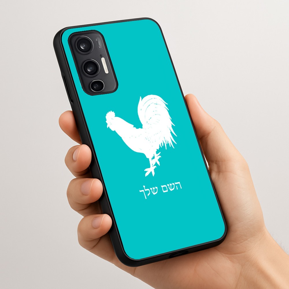 כיסוי בעיצוב אישי עם השם שלך לדגם - Motorola Moto G45 5G בעיצוב תרנגול