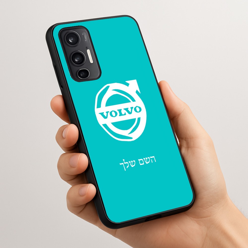 כיסוי בעיצוב אישי עם השם שלך לדגם - Motorola Moto G45 5G בעיצוב וולוו
