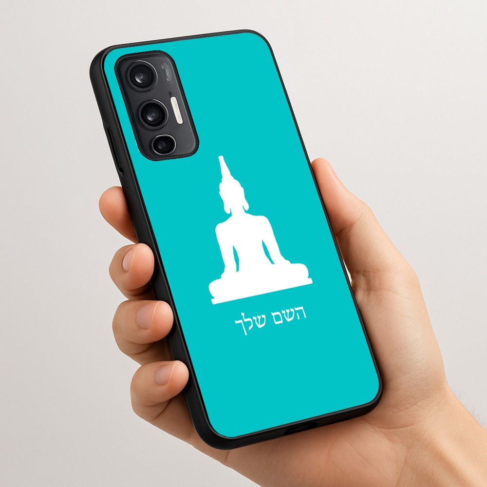 כיסוי בעיצוב אישי עם השם שלך לדגם - Motorola Moto G45 5G בעיצוב בודה
