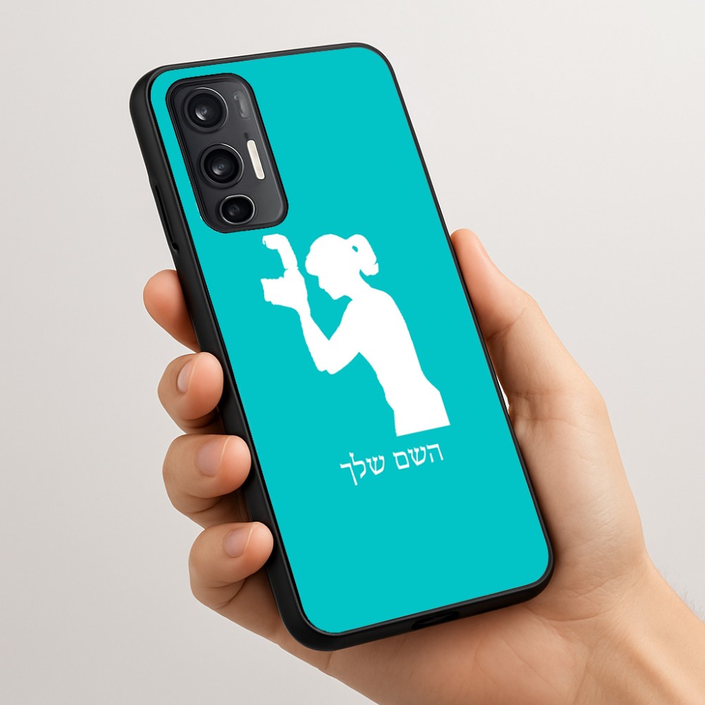 כיסוי בעיצוב אישי עם השם שלך לדגם - Motorola Moto G45 5G בעיצוב צלמת - אישה
