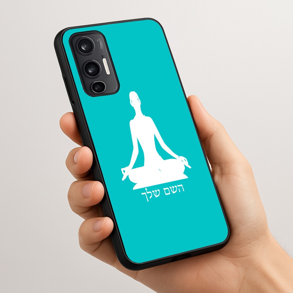 כיסוי בעיצוב אישי עם השם שלך לדגם - Motorola Moto G45 5G בעיצוב אימון יוגה
