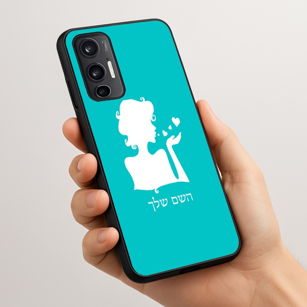 כיסוי בעיצוב אישי עם השם שלך לדגם - Motorola Moto G45 5G בעיצוב אהבת נשים