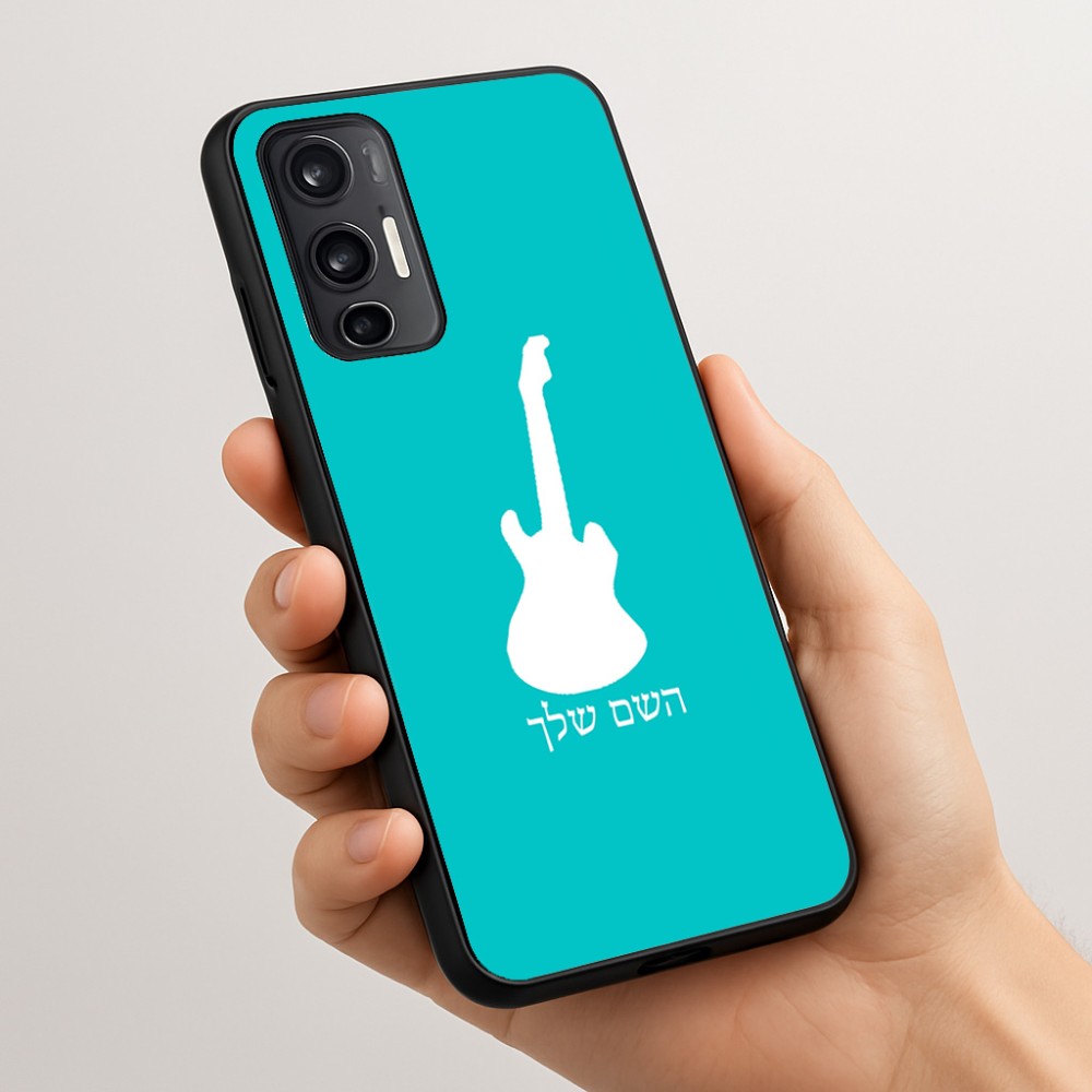 כיסוי בעיצוב אישי עם השם שלך לדגם - Motorola Moto G45 5G בעיצוב גיטרה