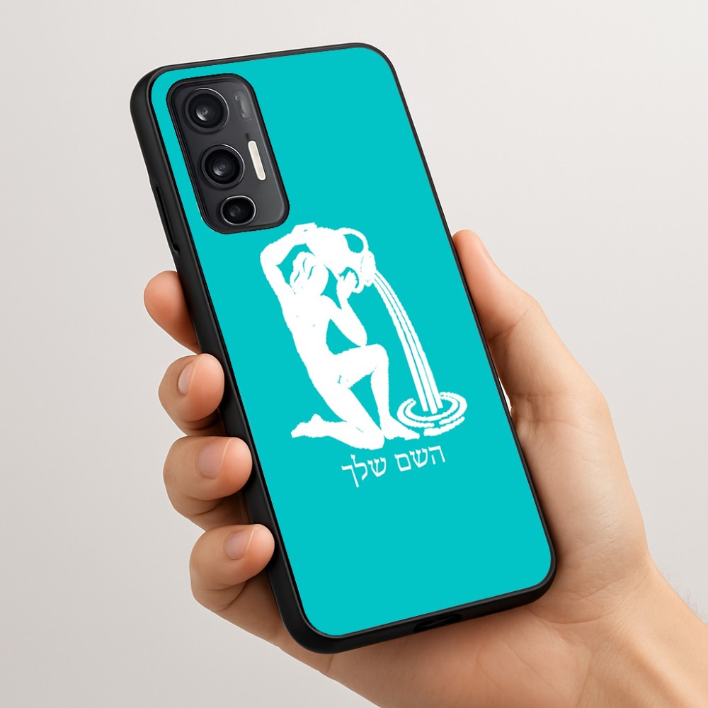 כיסוי בעיצוב אישי עם השם שלך לדגם - Motorola Moto G45 5G בעיצוב מזלות - דלי