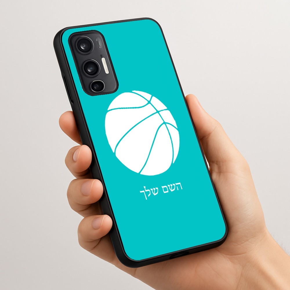 כיסוי בעיצוב אישי עם השם שלך לדגם - Motorola Moto G45 5G בעיצוב כדורסל