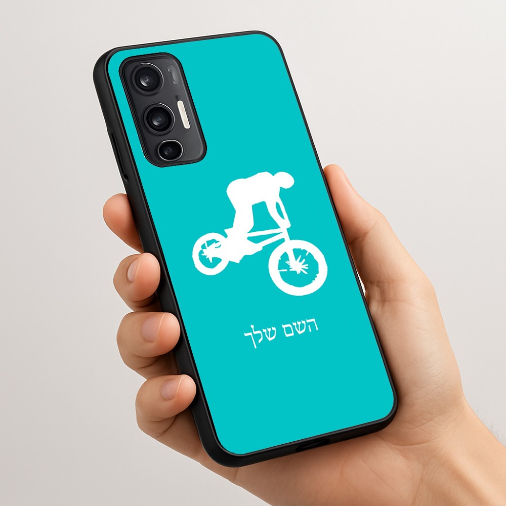 כיסוי בעיצוב אישי עם השם שלך לדגם - Motorola Moto G45 5G בעיצוב רוכב אופניים