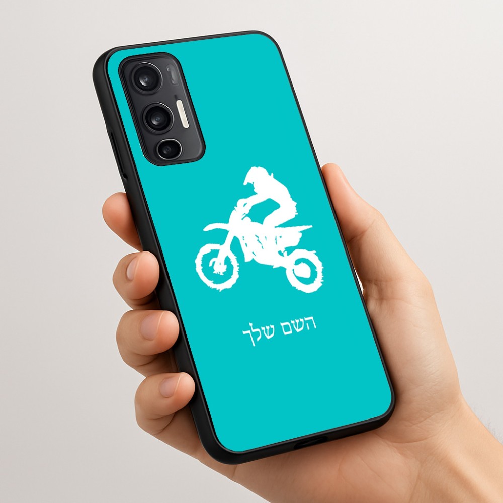 כיסוי בעיצוב אישי עם השם שלך לדגם - Motorola Moto G45 5G בעיצוב מוטוקרוס