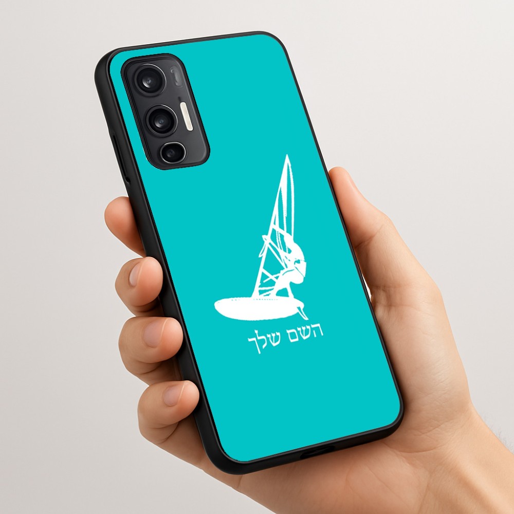 כיסוי בעיצוב אישי עם השם שלך לדגם - Motorola Moto G45 5G בעיצוב לגלוש - גלישה - שייט