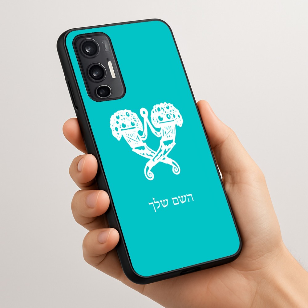כיסוי בעיצוב אישי עם השם שלך לדגם - Motorola Moto G45 5G בעיצוב פרחי קרן