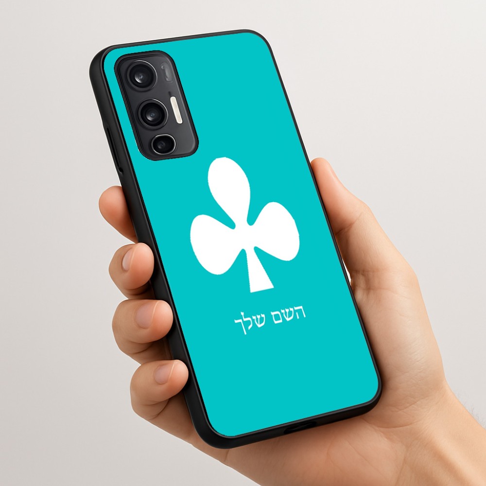 כיסוי בעיצוב אישי עם השם שלך לדגם - Motorola Moto G45 5G בעיצוב אגם
