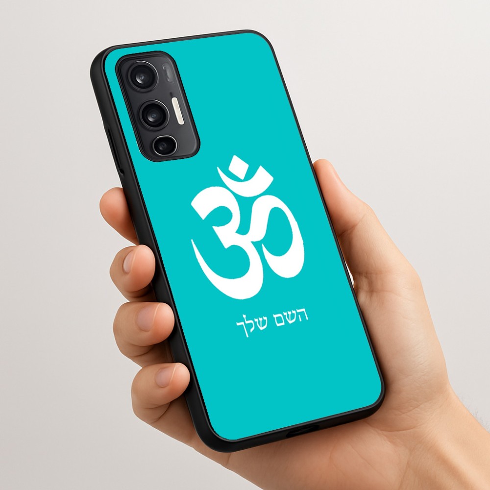 כיסוי בעיצוב אישי עם השם שלך לדגם - Motorola Moto G45 5G בעיצוב סמל אום