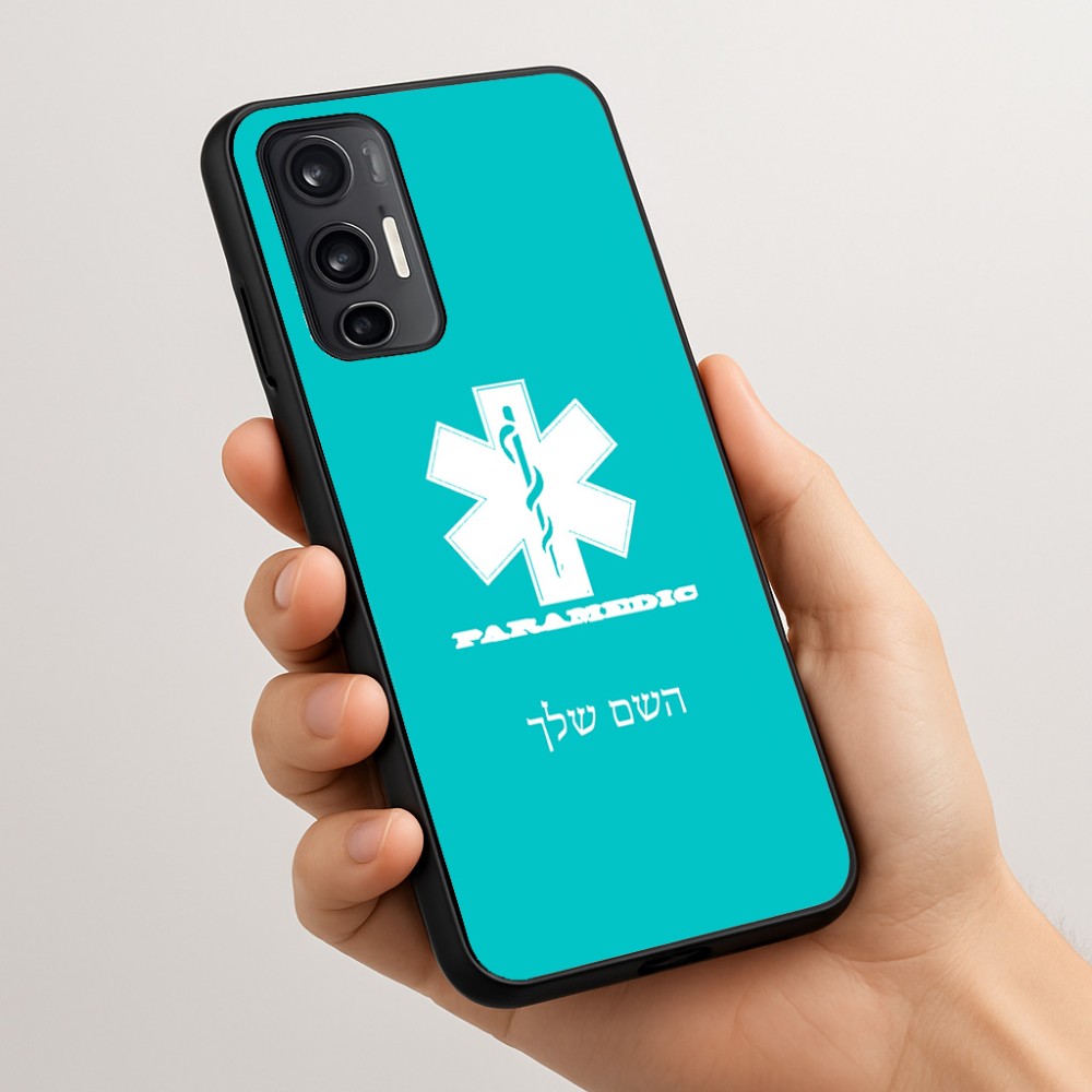 כיסוי בעיצוב אישי עם השם שלך לדגם - Motorola Moto G45 5G בעיצוב חובש