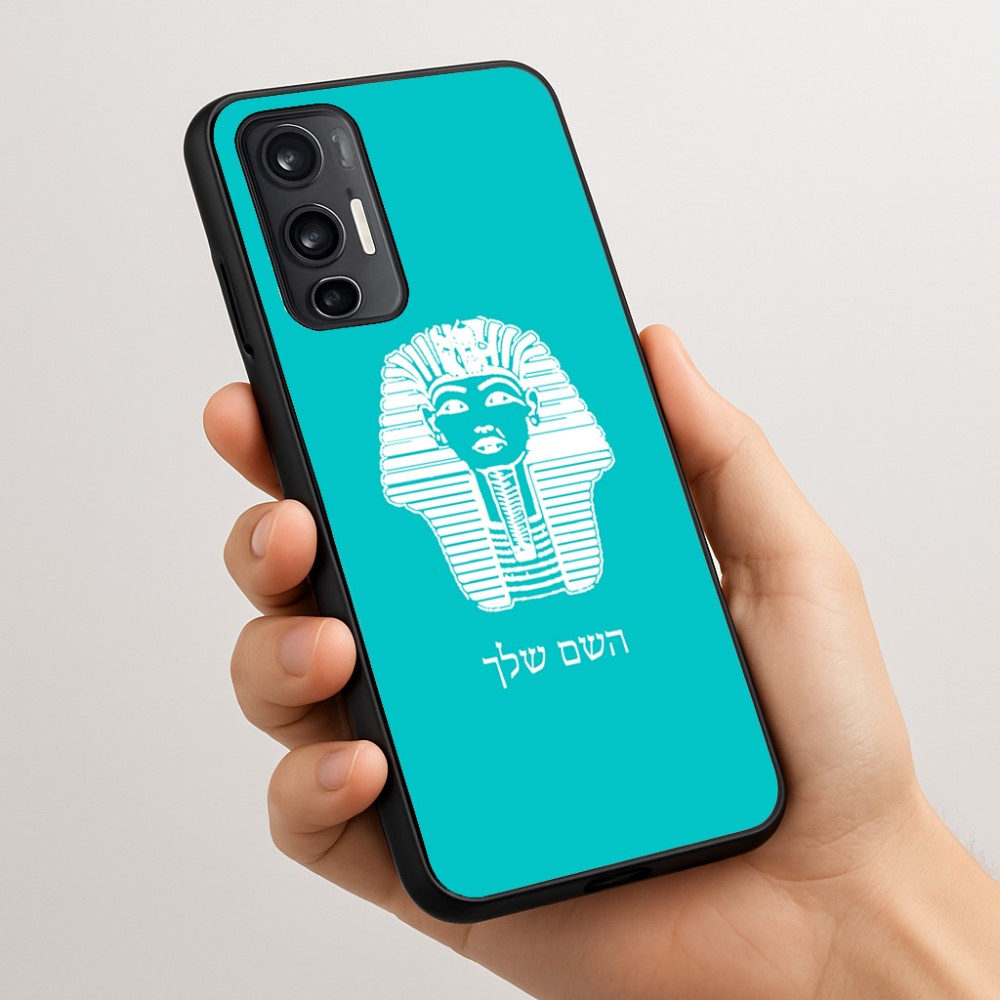כיסוי בעיצוב אישי עם השם שלך לדגם - Motorola Moto G45 5G בעיצוב פרעה - תות ענח' אמון מצרי