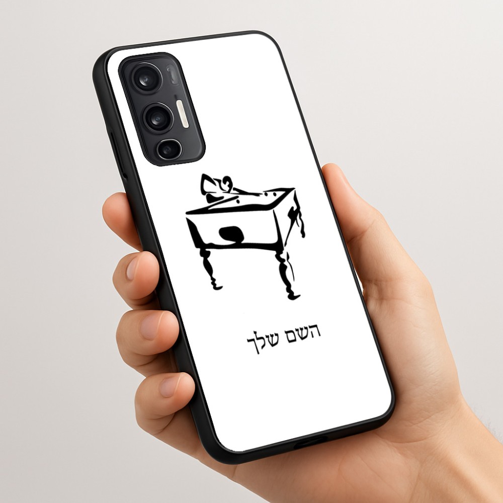 כיסוי בעיצוב אישי עם השם שלך לדגם - Motorola Moto G45 5G בעיצוב שחקן ביליארד
