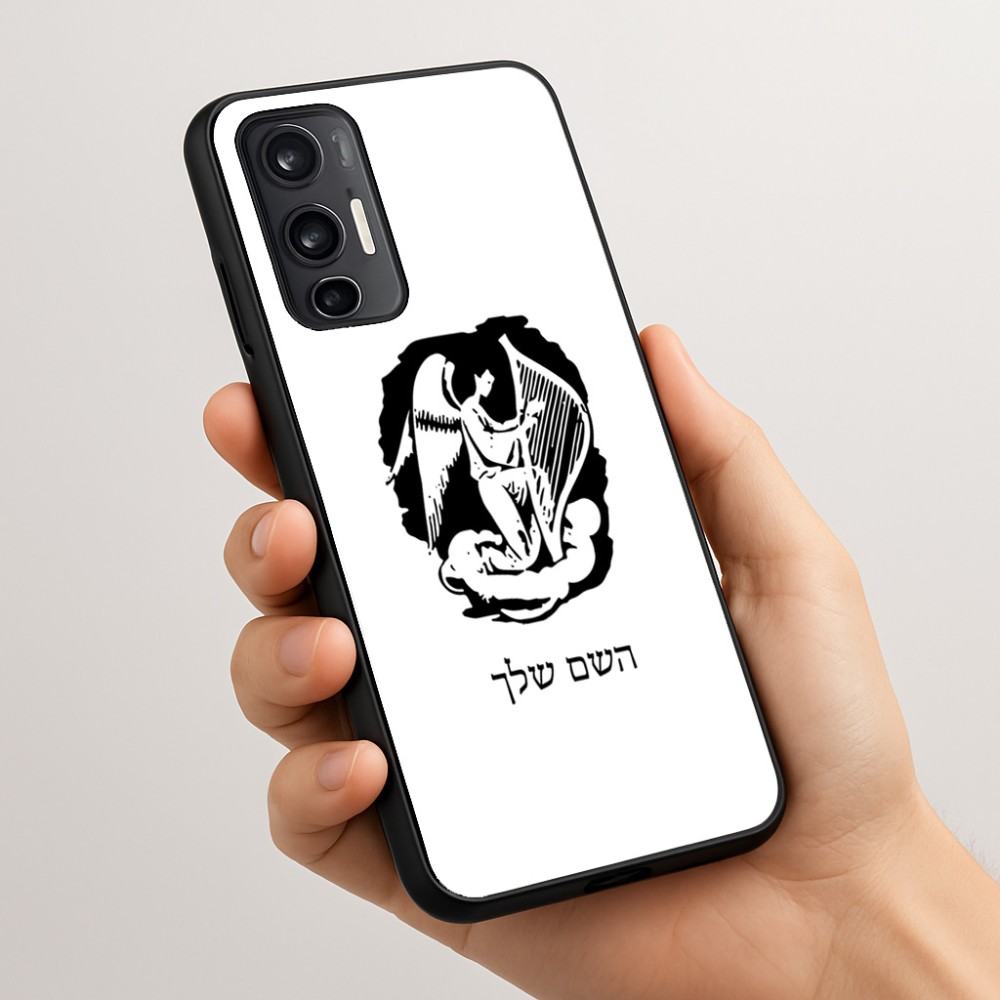 כיסוי בעיצוב אישי עם השם שלך לדגם - Motorola Moto G45 5G בעיצוב אנג'ל מוזיקלי