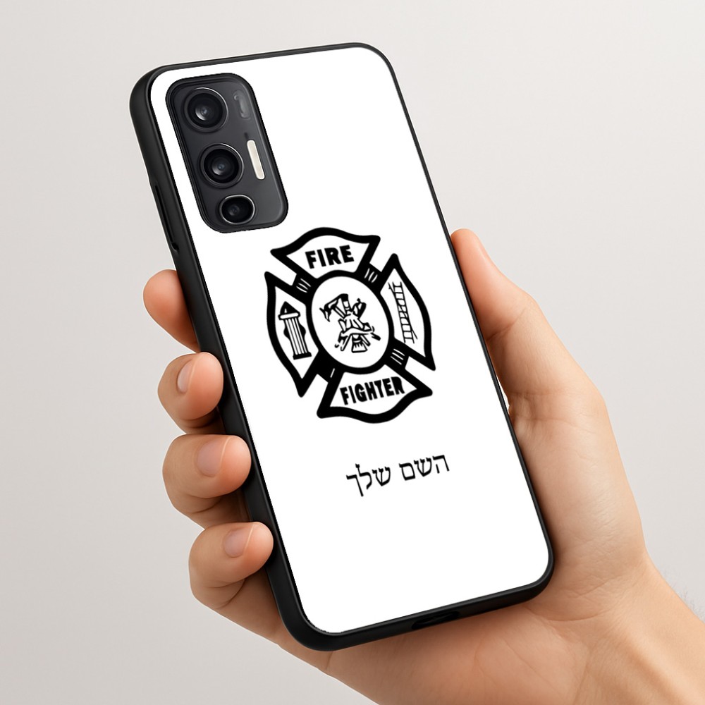 כיסוי בעיצוב אישי עם השם שלך לדגם - Motorola Moto G45 5G בעיצוב כבאי - תגית