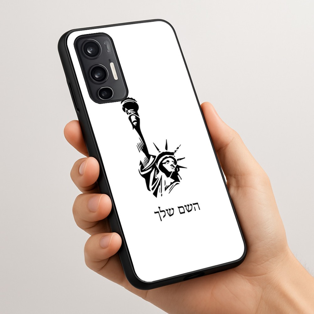 כיסוי בעיצוב אישי עם השם שלך לדגם - Motorola Moto G45 5G בעיצוב פסל החירות
