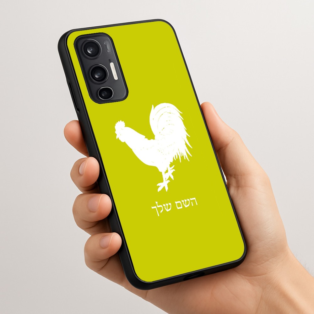 כיסוי בעיצוב אישי עם השם שלך לדגם - Motorola Moto G45 5G בעיצוב תרנגול