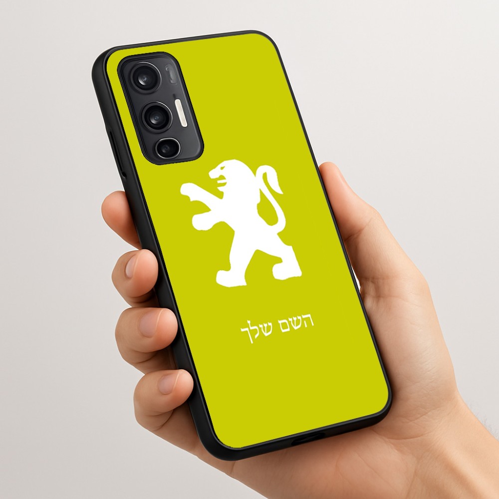 כיסוי בעיצוב אישי עם השם שלך לדגם - Motorola Moto G45 5G בעיצוב פיג'ו
