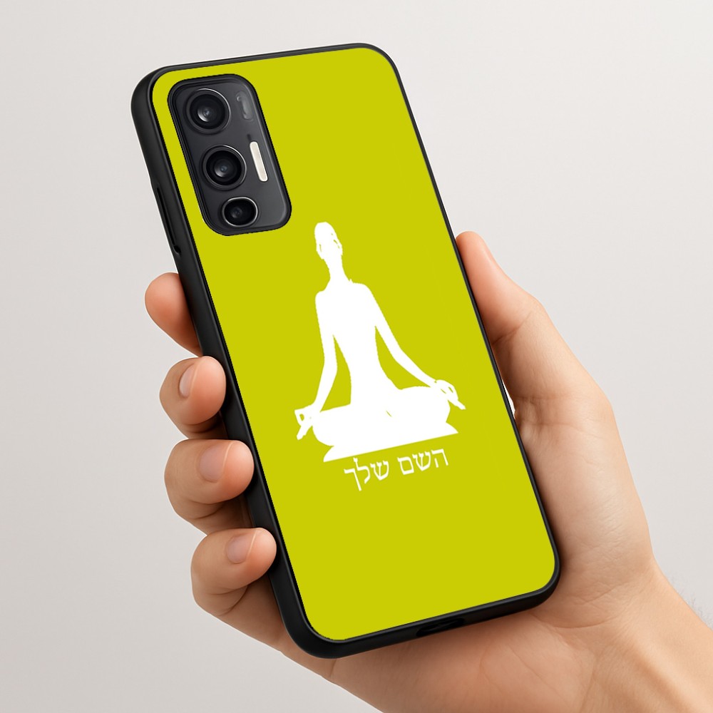 כיסוי בעיצוב אישי עם השם שלך לדגם - Motorola Moto G45 5G בעיצוב אימון יוגה