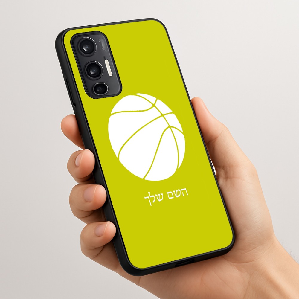 כיסוי בעיצוב אישי עם השם שלך לדגם - Motorola Moto G45 5G בעיצוב כדורסל