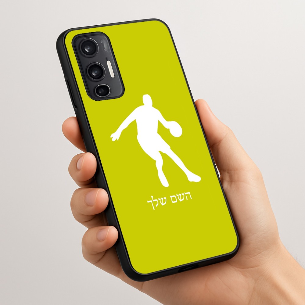 כיסוי בעיצוב אישי עם השם שלך לדגם - Motorola Moto G45 5G בעיצוב שחקן כדורסל