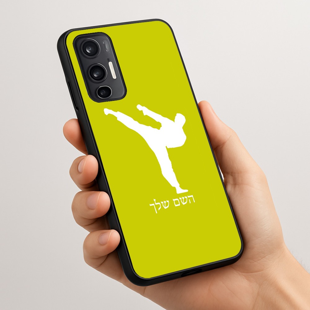 כיסוי בעיצוב אישי עם השם שלך לדגם - Motorola Moto G45 5G בעיצוב קרטה